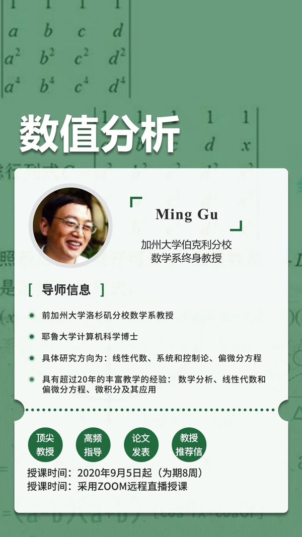 为什么数学学起来很累,数学学的好有成就感