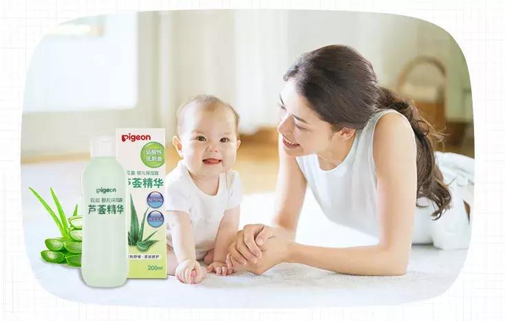 贝亲桃子水哪个版好用,贝亲桃子水用了会变黑吗