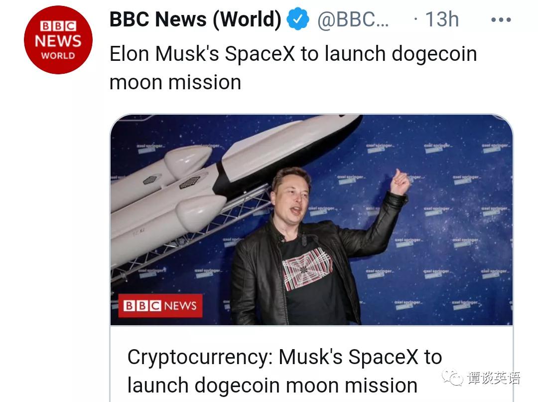 全球币圈各种币的英文缩写,币圈币种符号大全