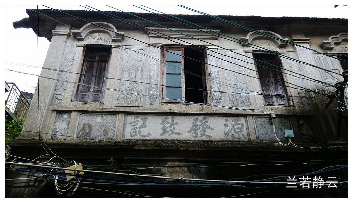 福建安溪大坪景点,安溪大坪乡地图