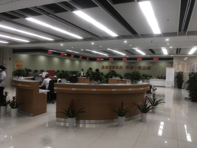 苏州公积金转移徐州,苏州园区公积金贷款新政