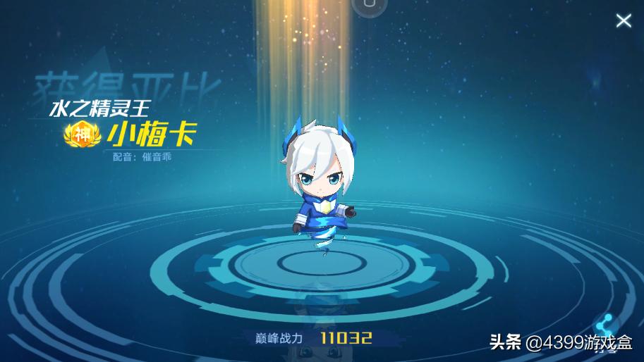 奥拉星手游新星宝石怎么获取,奥拉星手游神话水晶获取方法