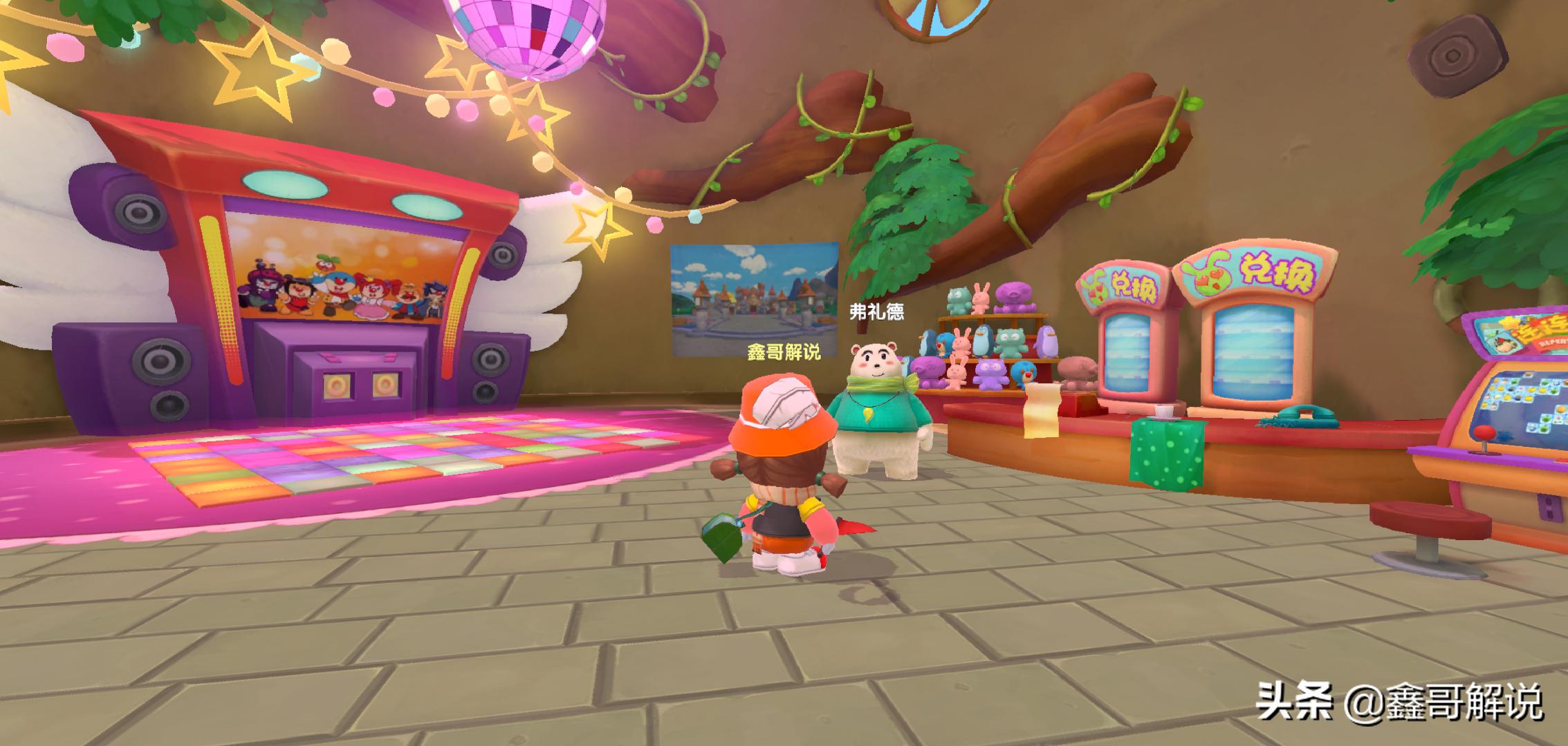 摩尔庄园赚钱方法教程图片,摩尔庄园收益最大化