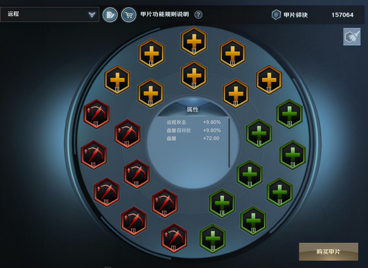 铁甲雄兵蔡文姬打法技巧,铁甲雄兵武将攻略