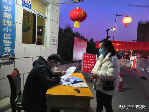 澄城县诚辉公司：逆行而上，勇做先锋