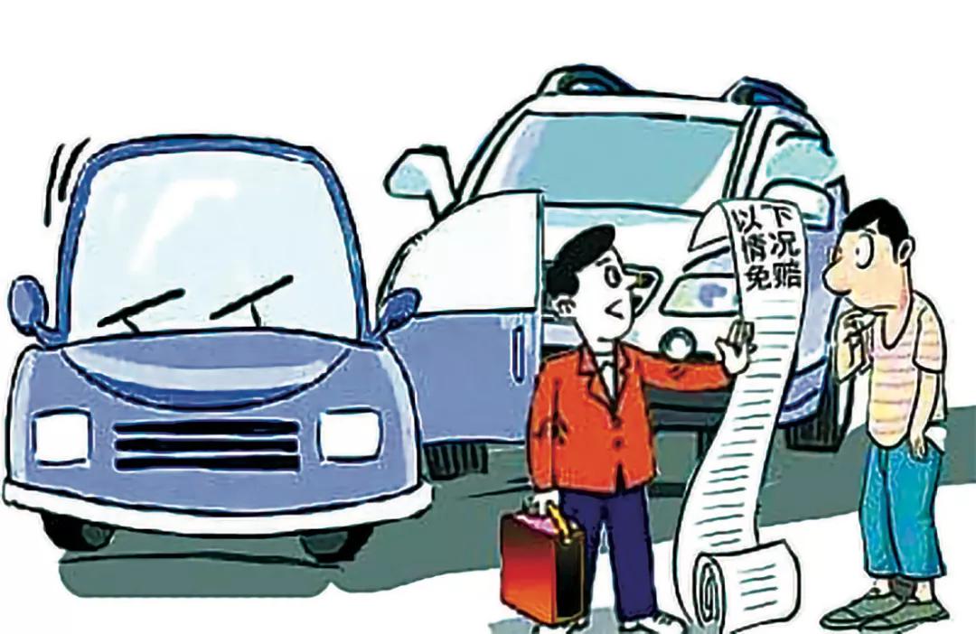 私家车跑滴滴事故滴滴赔付吗,跑滴滴出了交通事故保险理赔吗