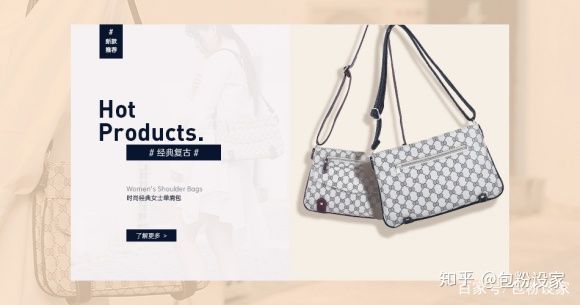 意大利女包招募代理,意大利女包代理商