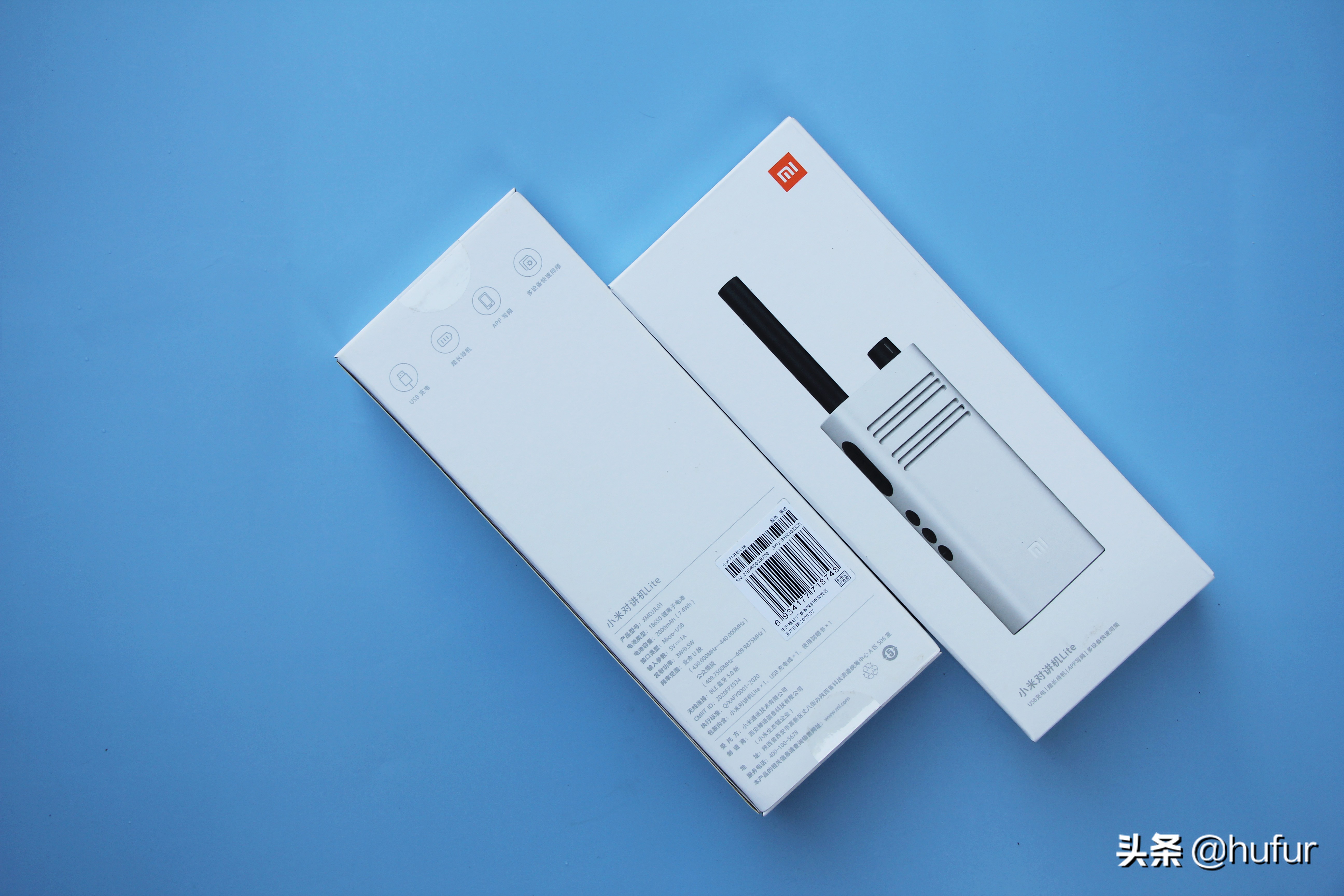 小米对讲机lite,小米对讲机lite可以扩频么