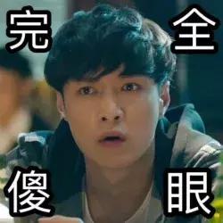 鐭ョ櫨宸濇敞鍐屽晢鏍囪繕鍙互鐢ㄥ悧,鐭ョ櫨宸濅笓鍒╀細琚妱琚悧