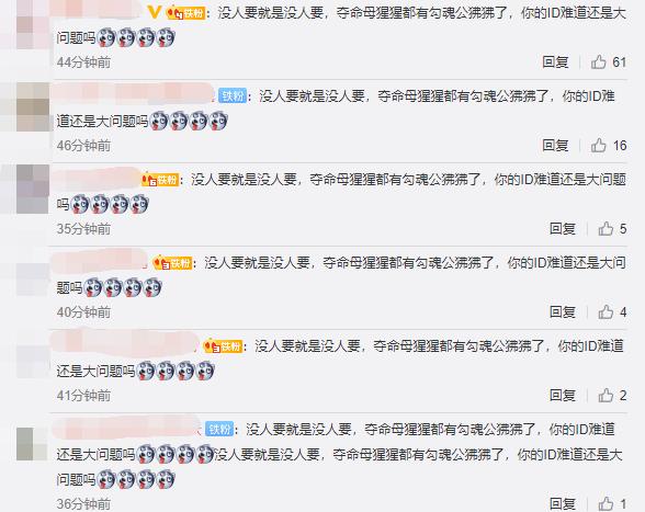 剑网三纯阳id搞笑,剑网三比较皮的情侣id