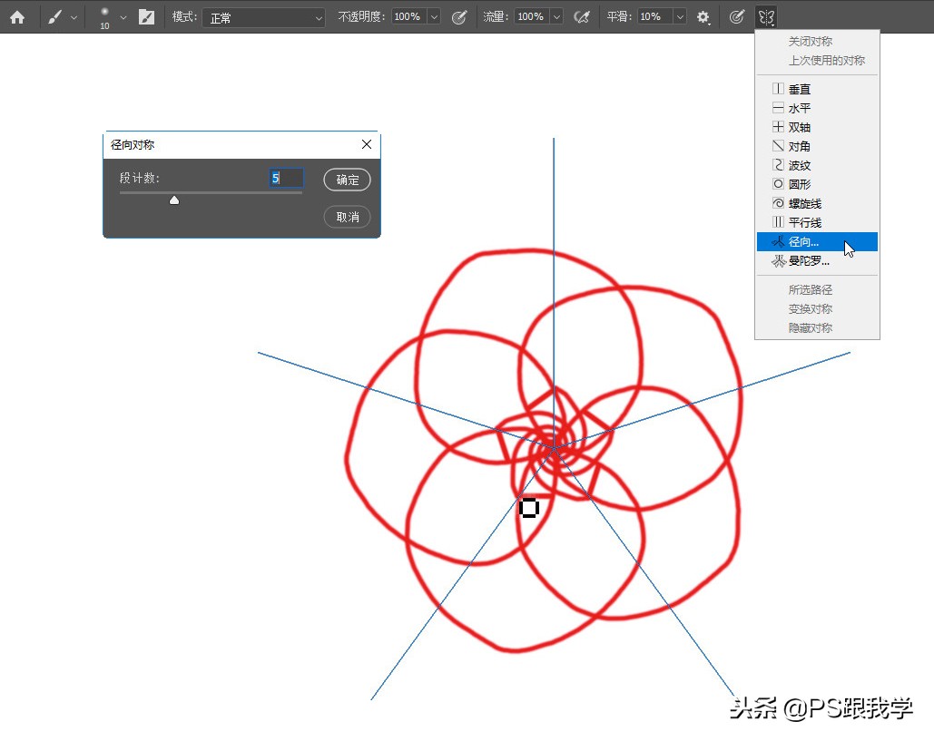 photoshopcc2019手机使用,photoshopcc2019配置要求