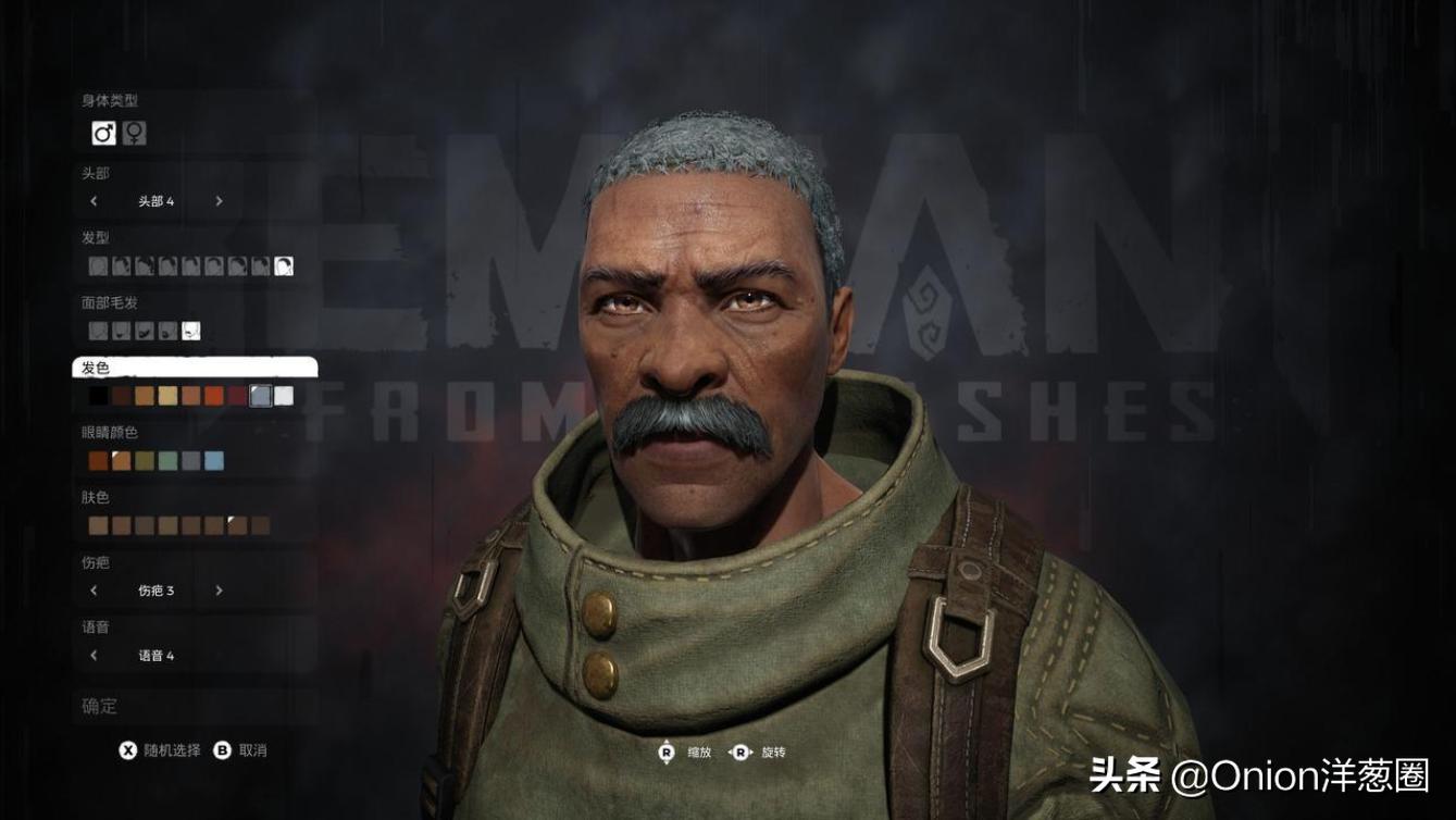 steam魂类游戏排行榜前十,steam中国区能玩的魂类游戏