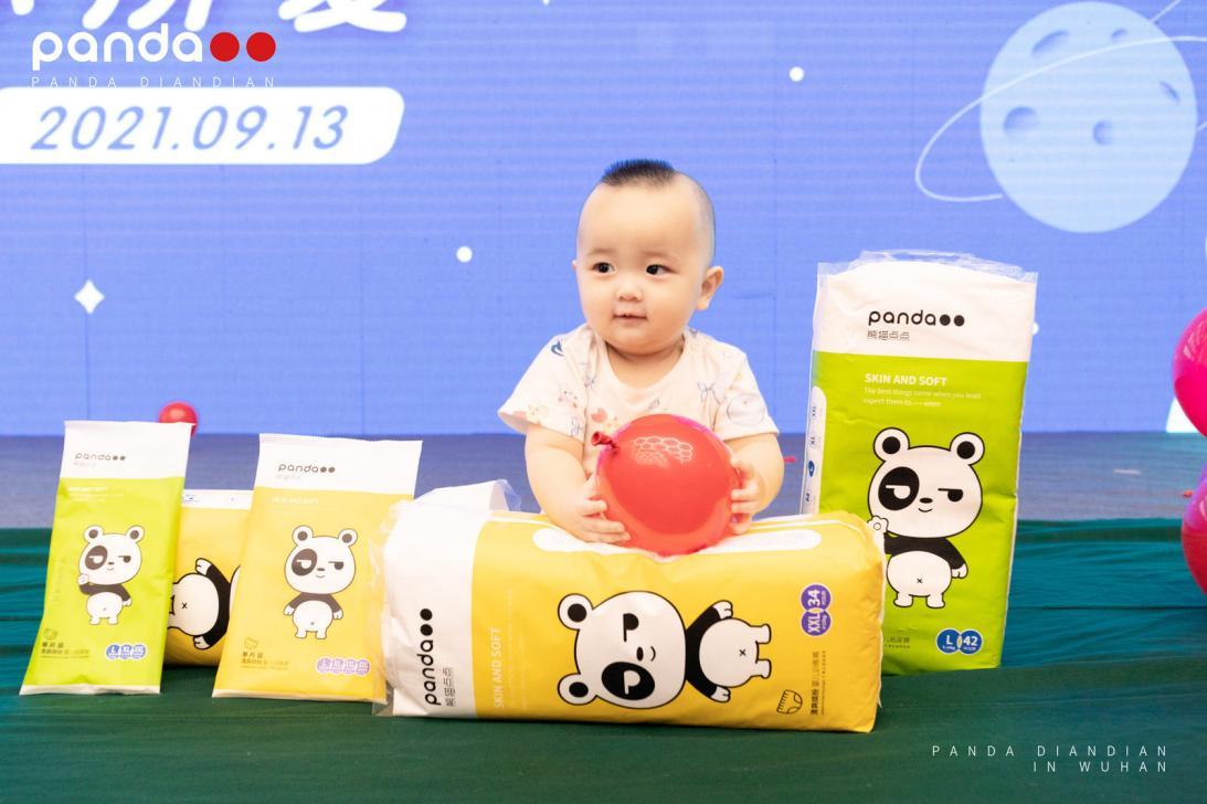 熊猫点点品牌纸尿裤异军突起