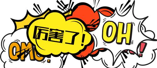 金海马家居全国门店,金海马家居国庆节促销活动