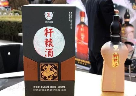 延安特产推荐黄陵轩辕酒,延安黄陵特色小吃