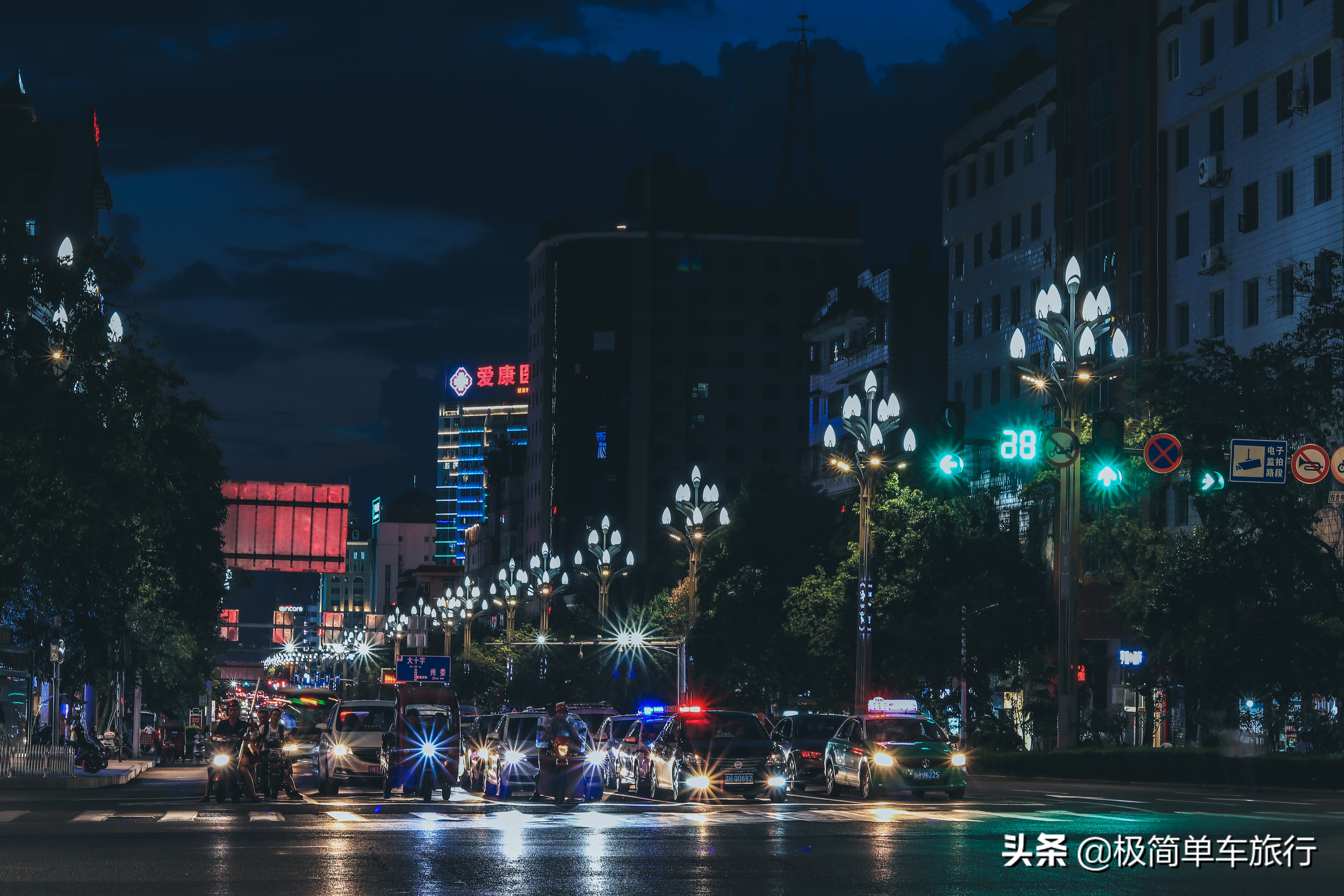 2020乘风破浪，骑行广西贵州之贵州篇：D23:西江-凯里