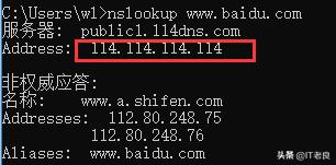 浏览器经常访问的网站怎么打不开,网页经常无法访问怎么解决