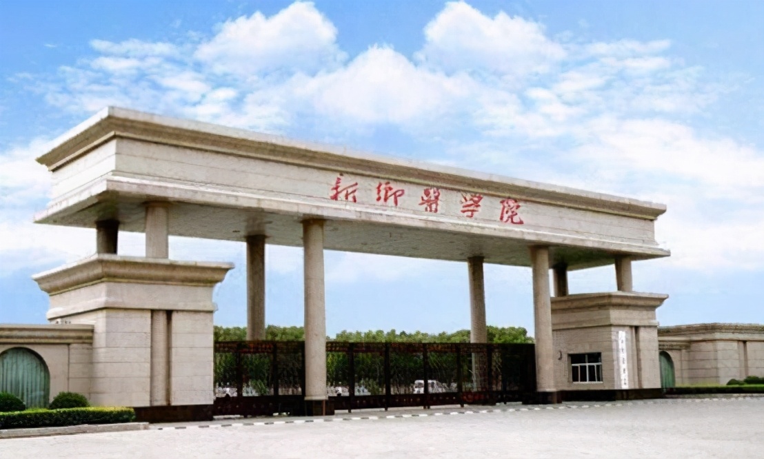河南医科大学南丁格尔,河南十大最尴尬大学
