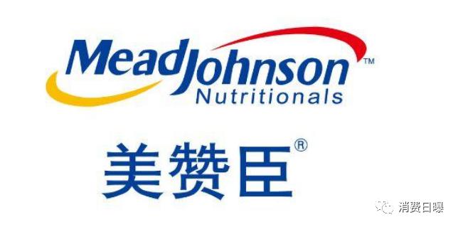君乐宝收购美赞臣什么意思,美赞臣被哪家公司收购