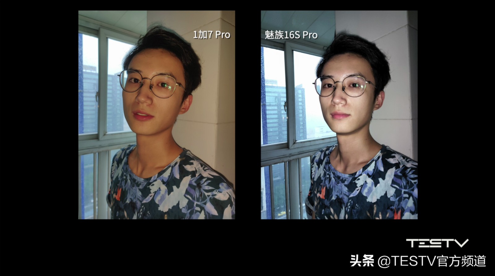 魅族16spro官方消息,魅族18spro值得买吗