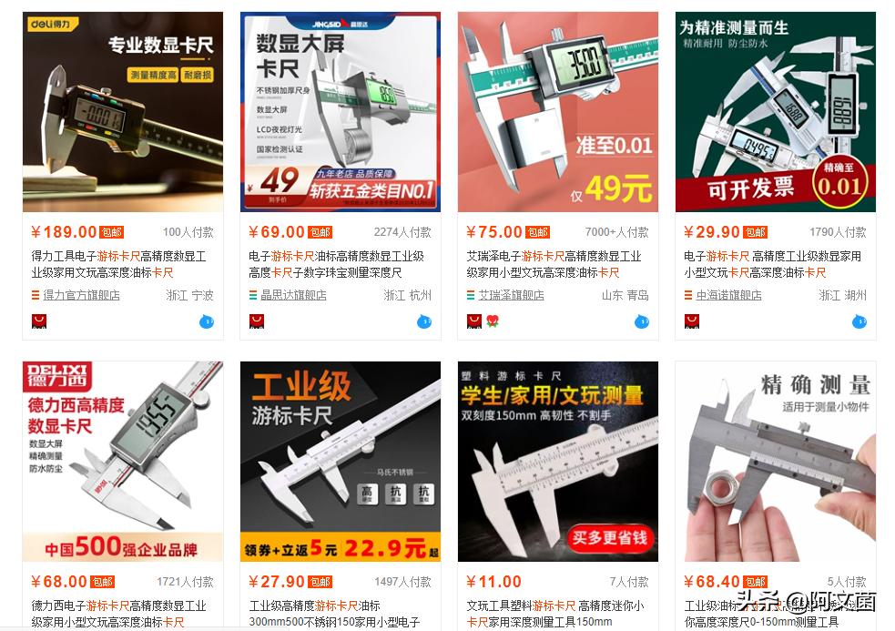 创想三维ender3v2打印机详细教程,创想三维ender3s1plus体验测评