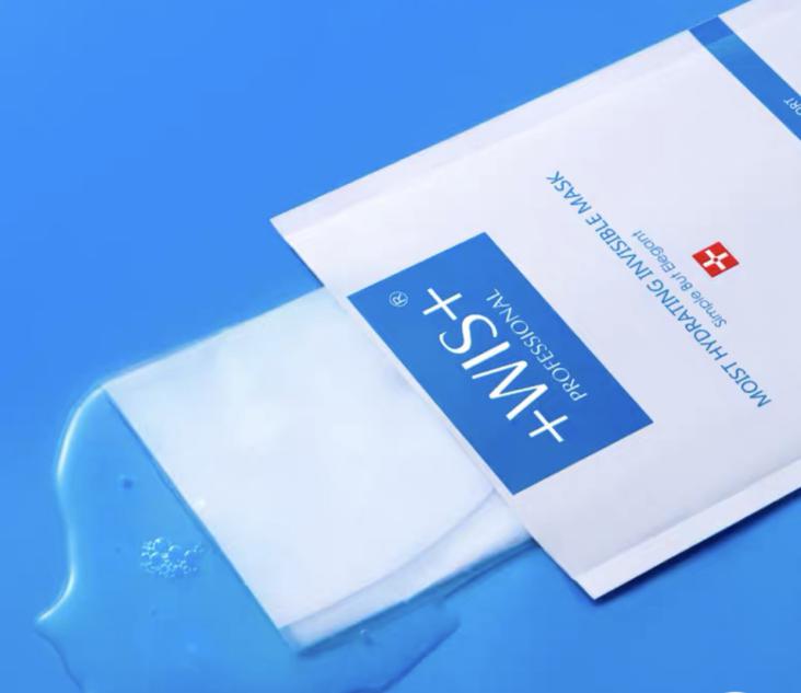 wis隐形水润面膜用了长痘,wis隐形水润面膜10片装