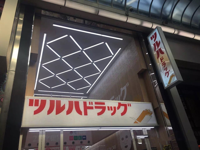 日本大阪心斋桥便宜的药妆店,大阪心斋桥药妆店扫货攻略