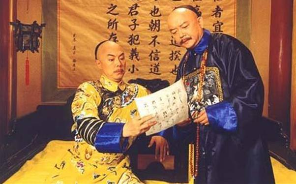 *字狱文**：清王朝恐怖的控制民众思想的手段