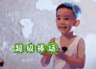 高考体检严重内分泌疾病包含哪些,关于高考体检不过会被退档嘛