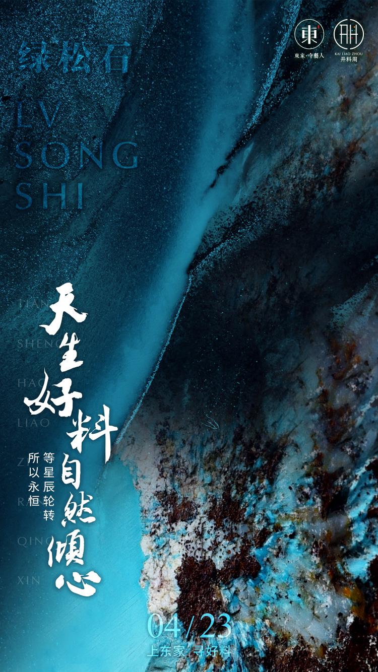 澶╃敓鐜夌煶,涓浗鑷彜灏卞鐜夌煶鏈夋墍鍋忕埍