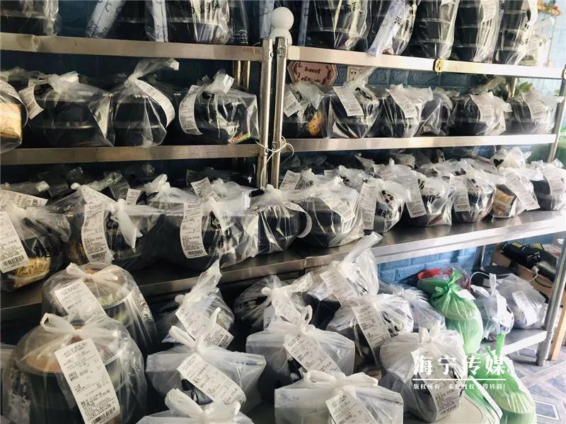 浙江27岁姑娘做什么生意好,27岁姑娘靠土豆发家致富