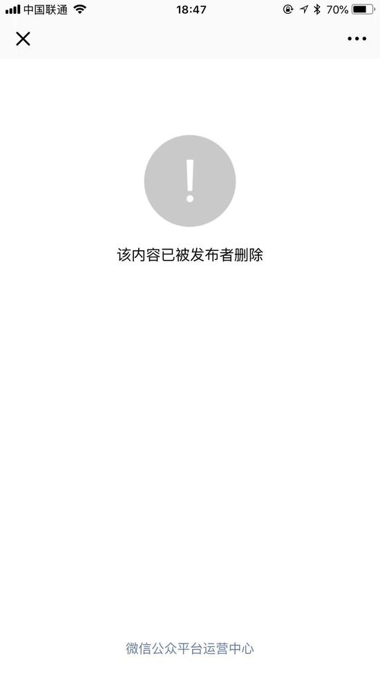 你可以有*生活性**但请一定保护好自己！