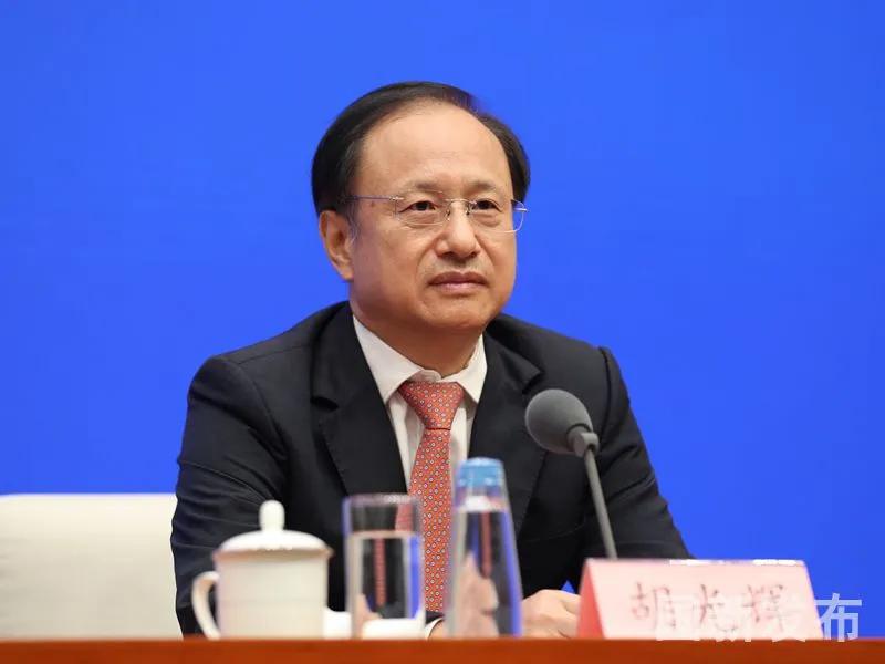 海南自由贸易港法表决,国新办海南自由贸易港