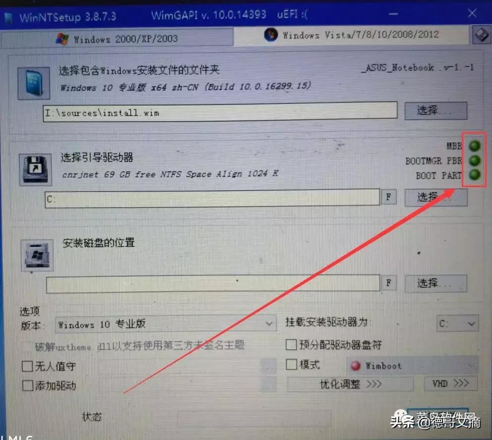 重装系统的详细步骤带图解,重装系统方法大全图解