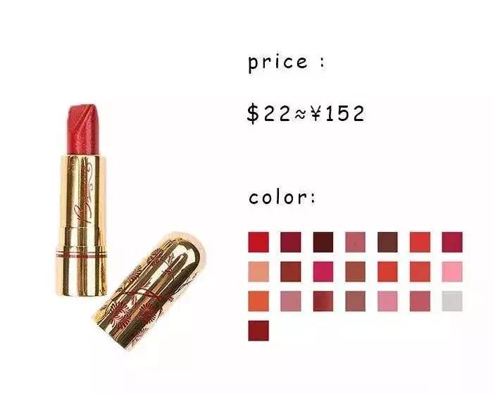 堪比大牌的小众口红有哪些,小众口红推荐复古口红