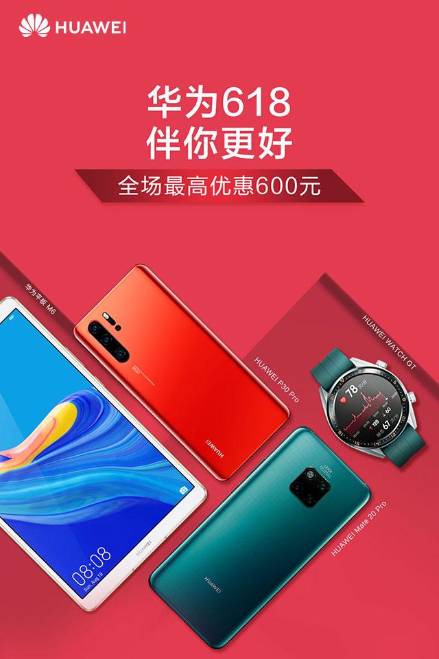 高考后换什么手机合适,高考之后换手机推荐