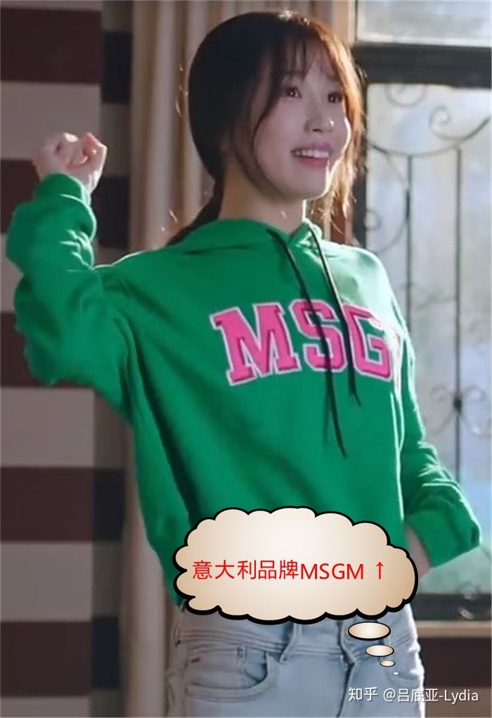 开春怎么挑卫衣?跟着陈韵如、蔡敏敏、尹世莉学起来