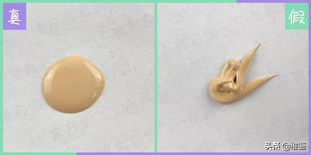 真爱粉也忍不了!用了阿玛尼新版蓝标粉底,脸都黄成土了