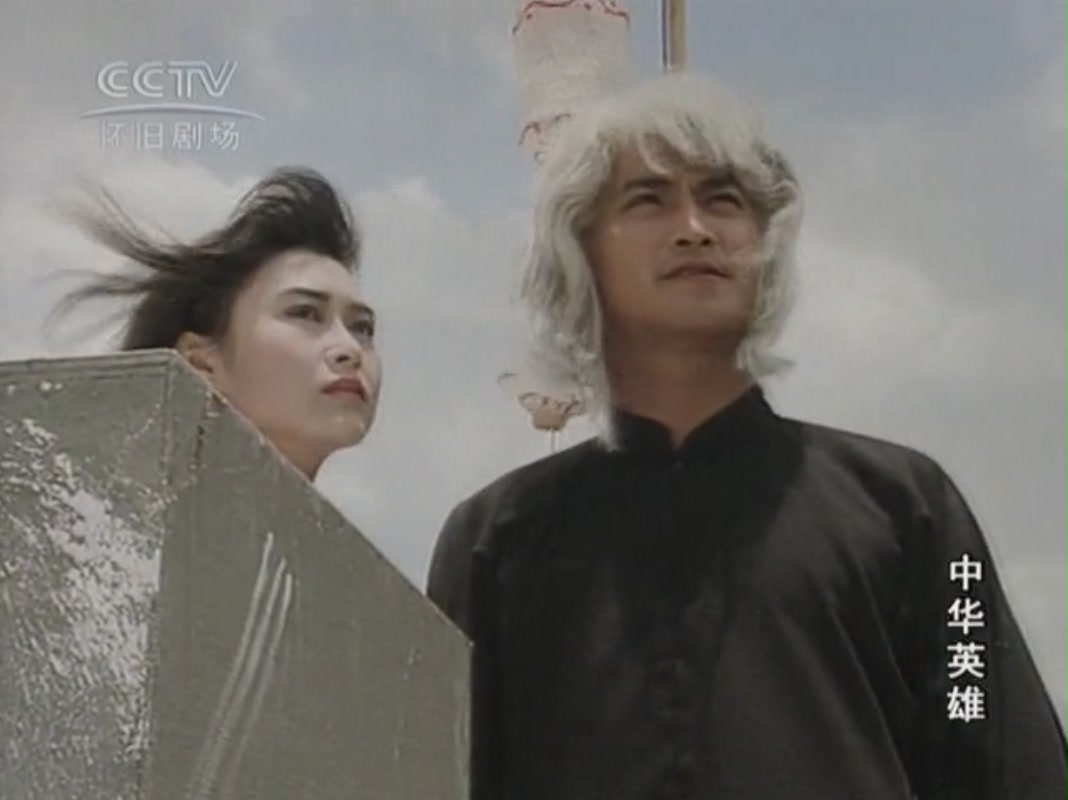 8090年代引进的港剧神剑,香港90年代港剧电视剧大全