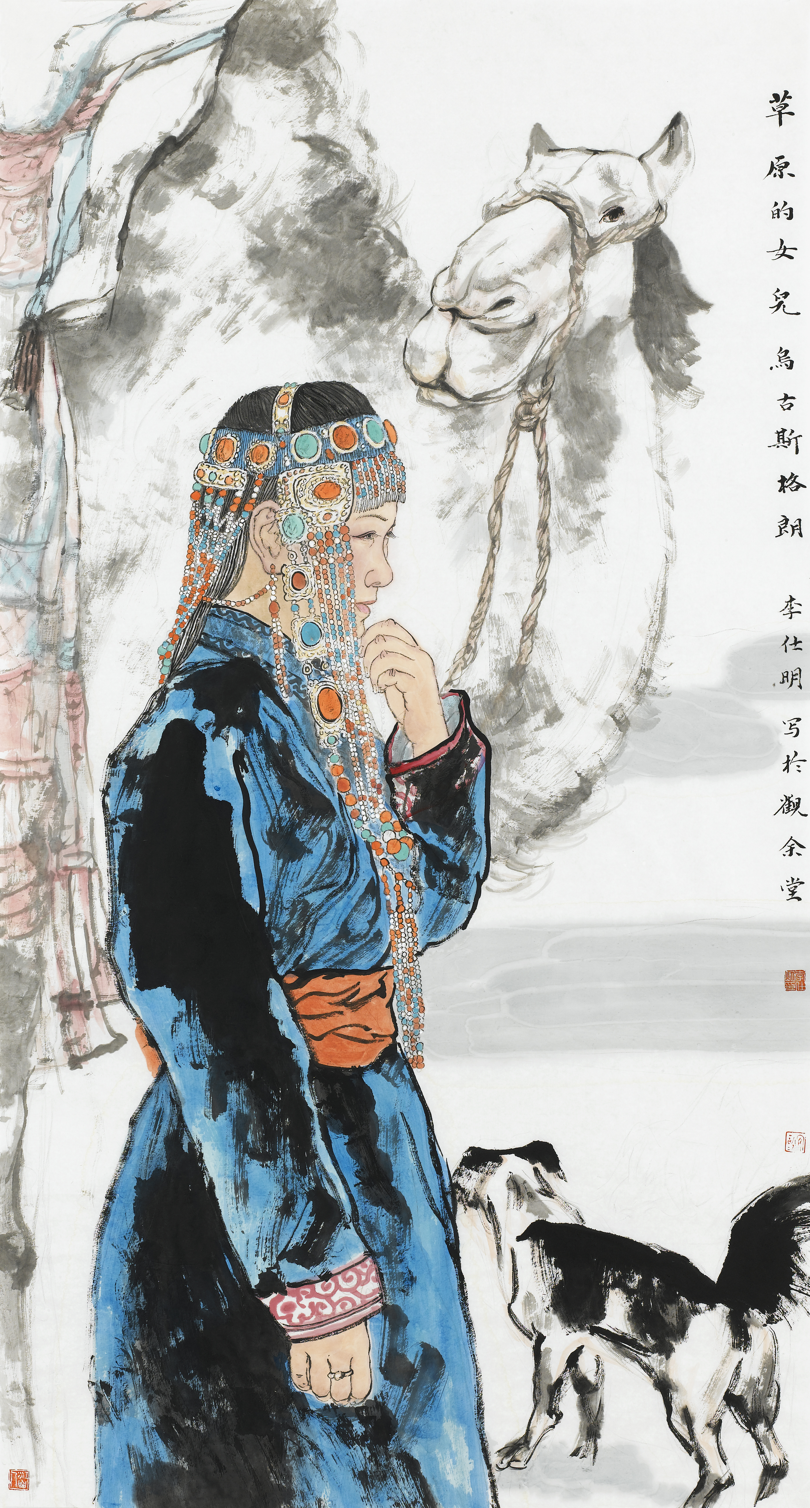 沉静内敛,内敛沉静