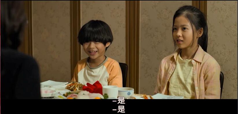 韩国电影小委托人真实事件,小委托人韩国电影感人片段