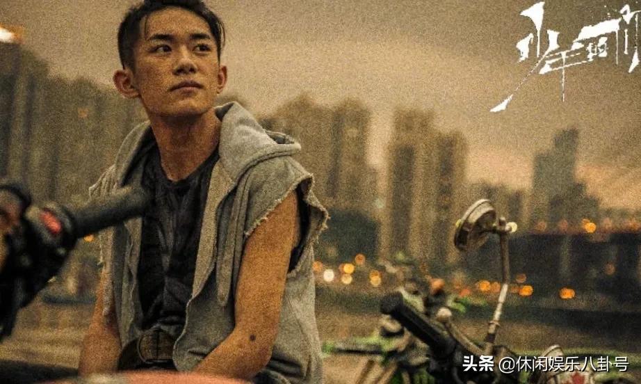 少年易烊千玺和周冬雨,周冬雨易烊千玺演技炸裂瞬间