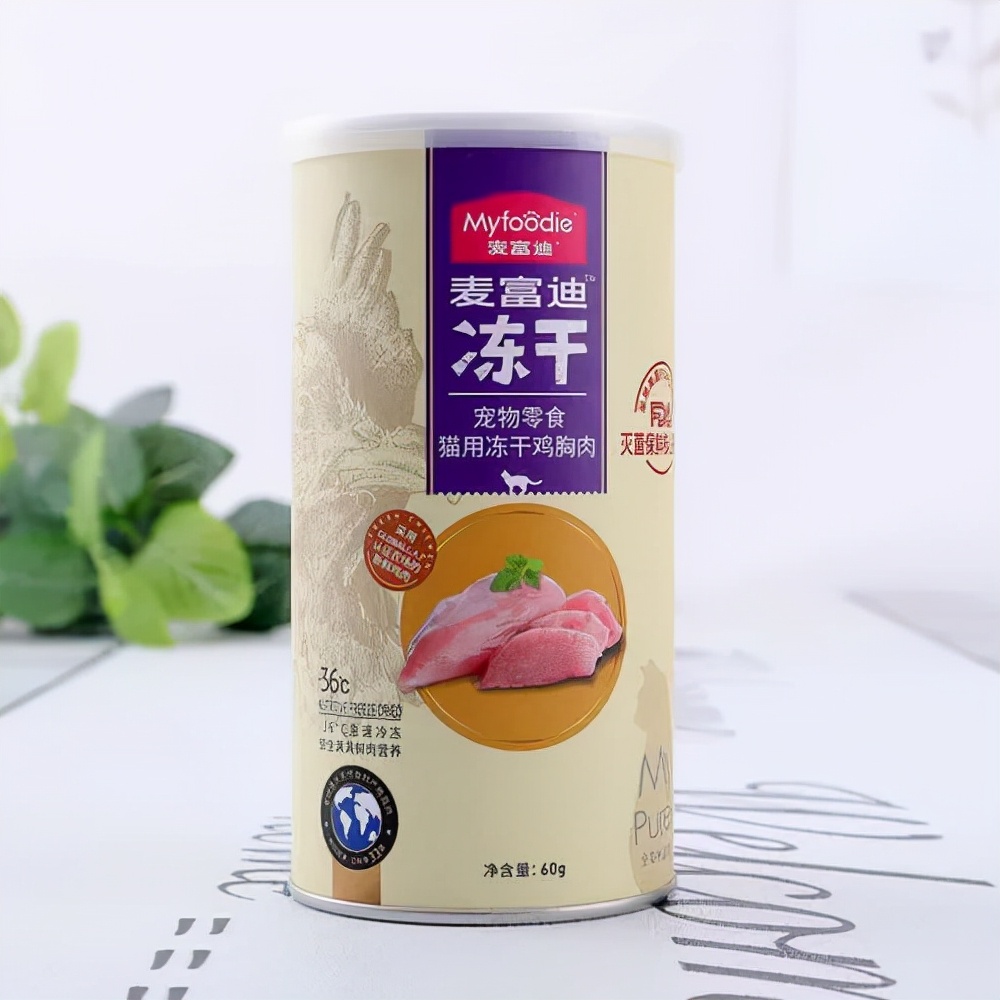 薇诺娜光感冻干和舒缓冻干哪个好,麦富迪生骨肉冻干和弗列加特冻干