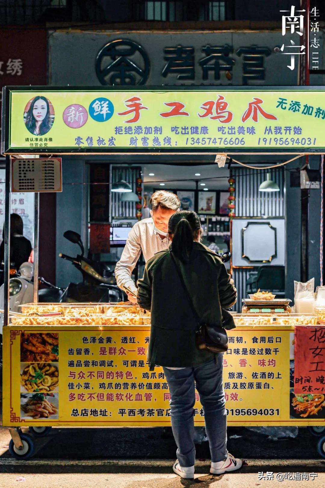 南宁最新最火的夜市街,曾经这条街很热闹现在却冷清