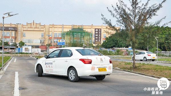 海口考驾照需要多久,海口驾校一般几点开始练车