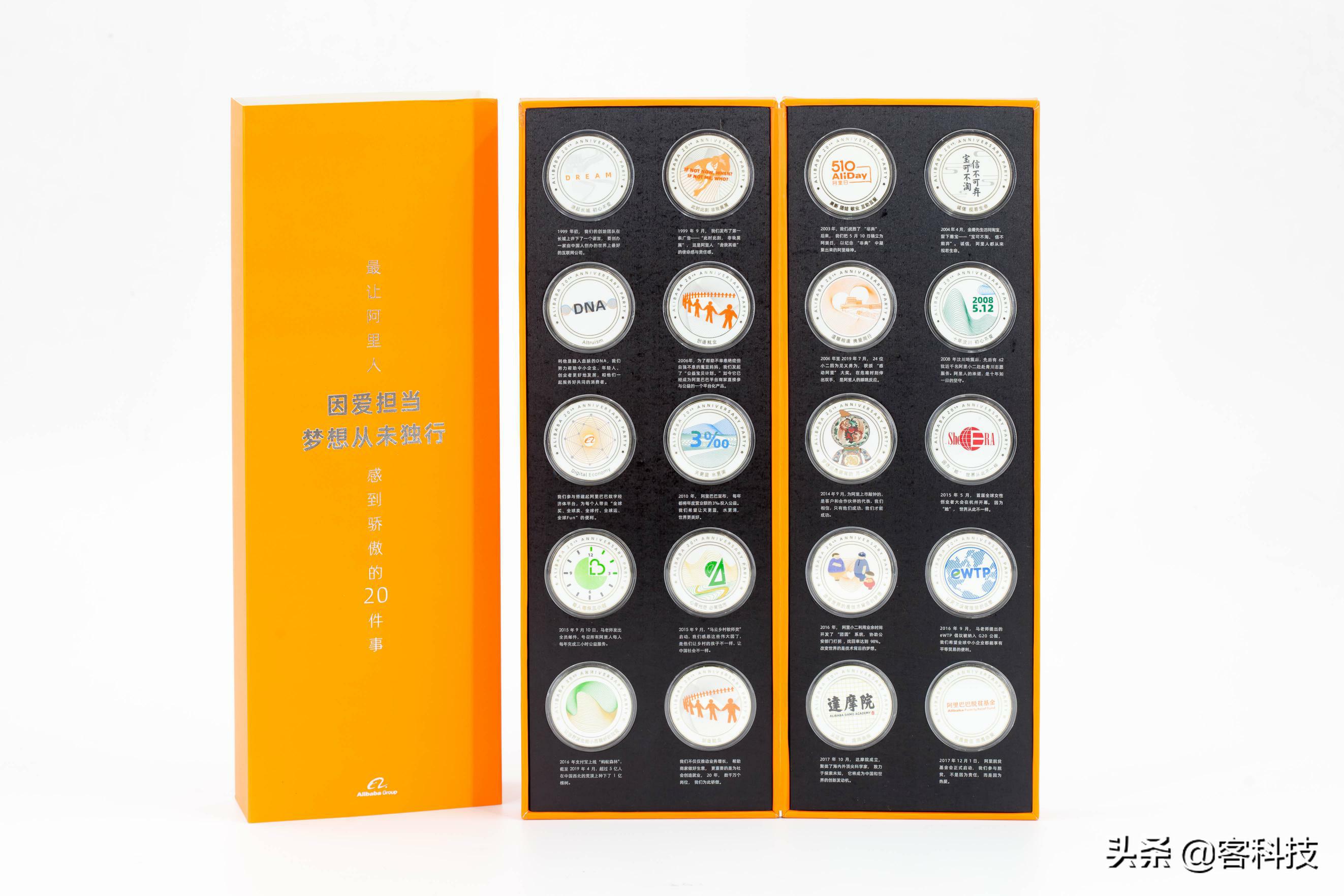 台电平板哪款配置高质量好,台电平板电脑怎么选择