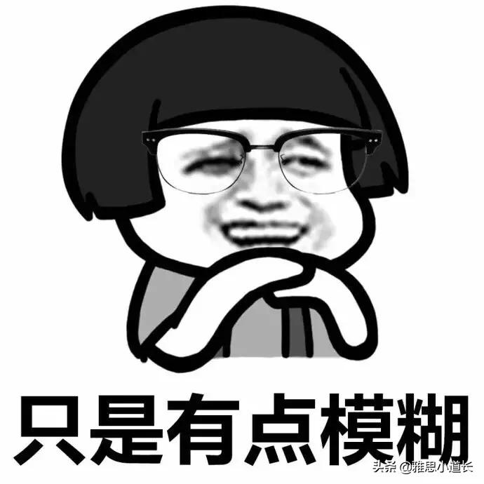 glasses眼镜用英语怎么说,眼镜的英文单词怎么说