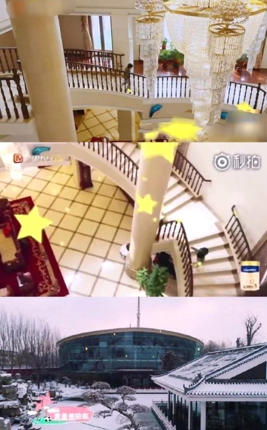 黄圣依到底有多壕,黄圣依有多奢侈