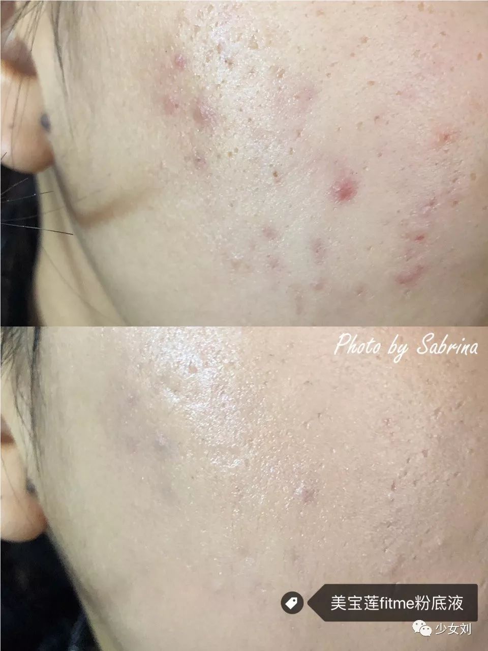 市面上最好用的粉底,这些大牌粉底液千万别买