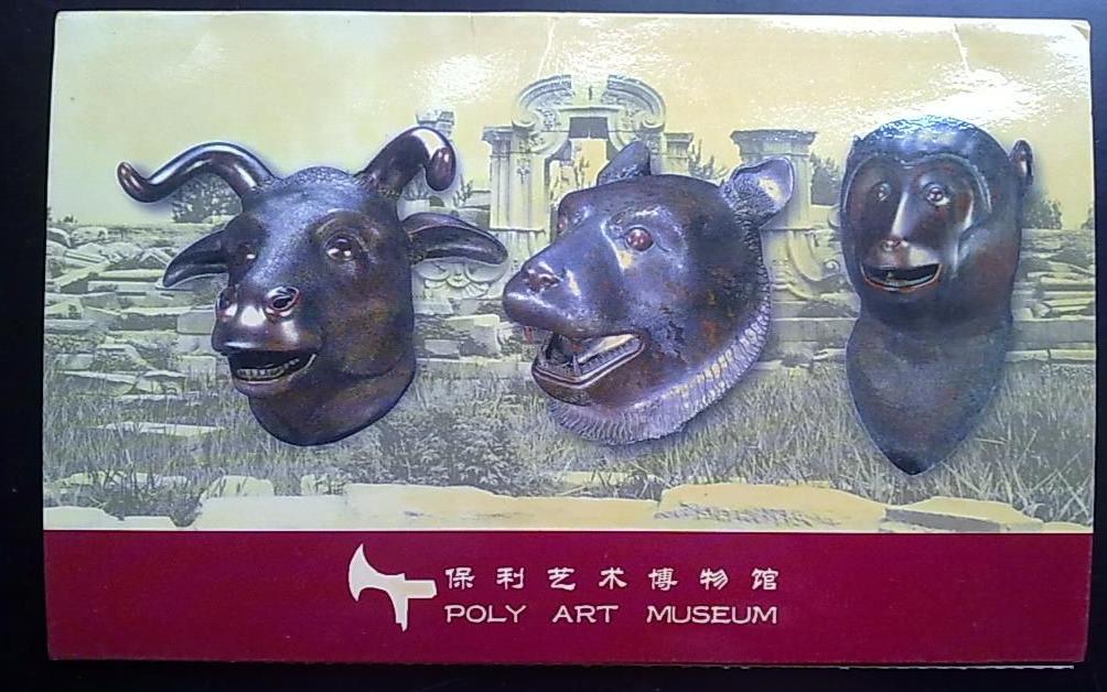 中国四大巨头除了华为还有哪个,最厉害的十大财团